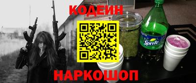 крисы Бузулук