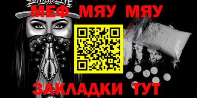 крисы Бузулук