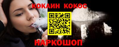 ALPHA PVP Бугуруслан