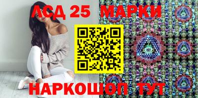 крисы Бузулук