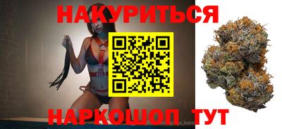 крисы Бузулук