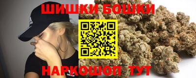 крисы Бузулук