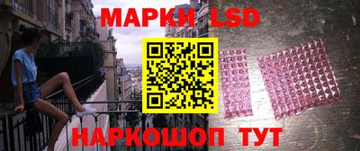 меф VHQ Будённовск