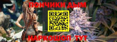 ALPHA PVP Бугуруслан