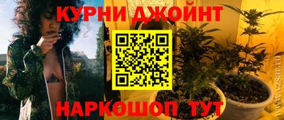 ALPHA PVP Бугуруслан
