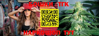 ALPHA PVP Бугуруслан