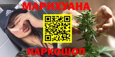 ALPHA PVP Бугуруслан