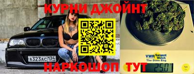 меф VHQ Будённовск