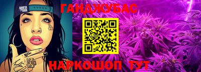 ALPHA PVP Бугуруслан