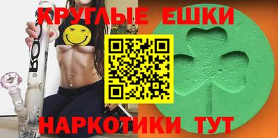 крисы Бузулук