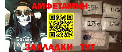 крисы Бузулук