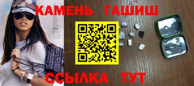 крисы Бузулук