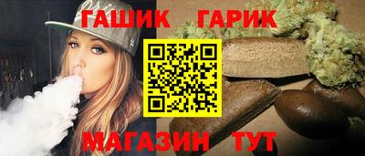 крисы Бузулук
