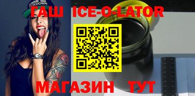 ALPHA PVP Бугуруслан