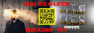 крисы Бузулук