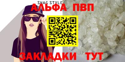 крисы Бузулук