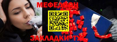 ALPHA PVP Бугуруслан