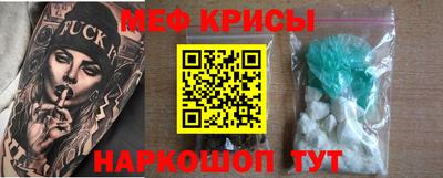 ALPHA PVP Бугуруслан
